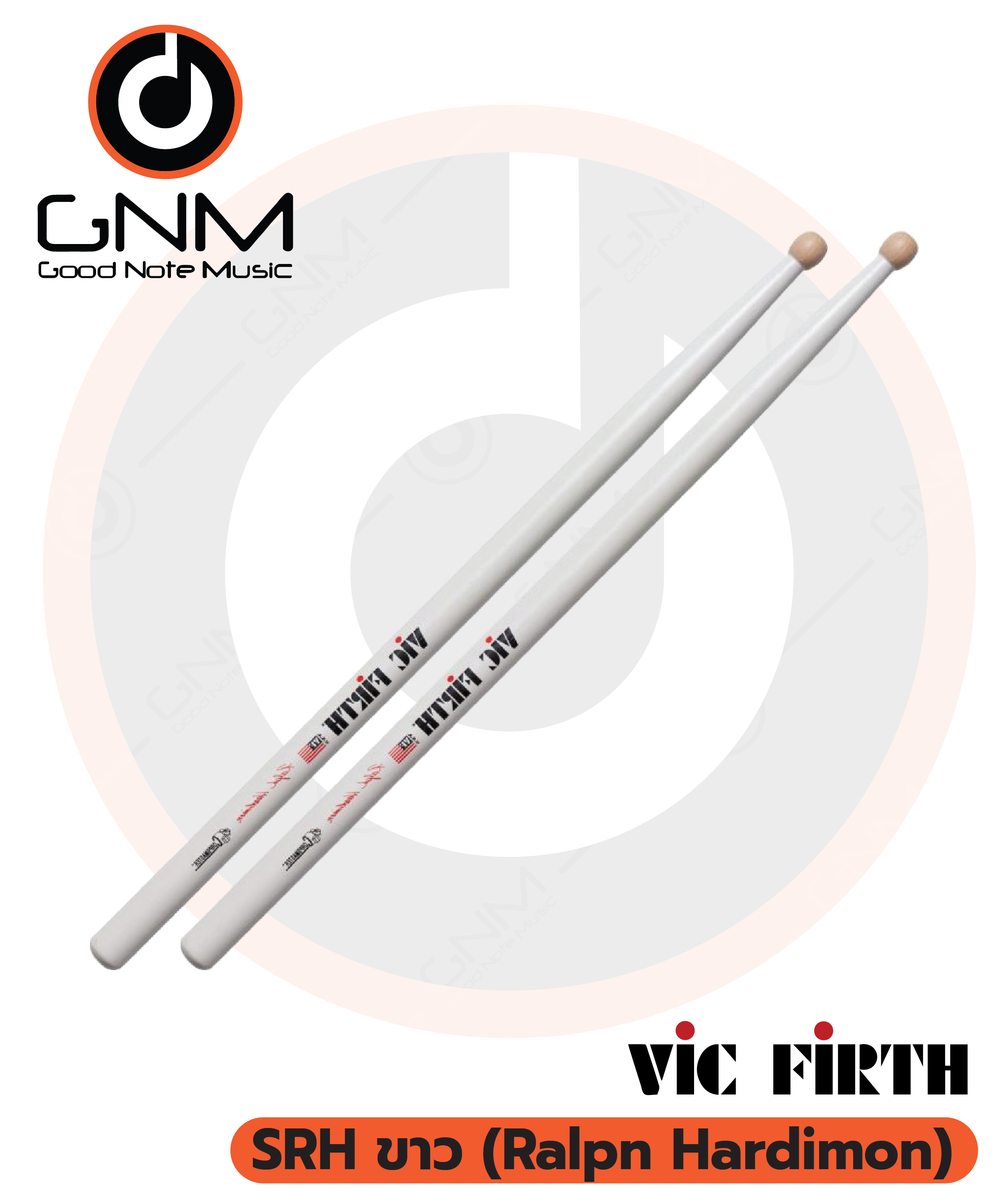 ไม้กลองสแนร์มาร์ชชิ่ง Vic Firth SRHขาว (Ralpn Hardimon)