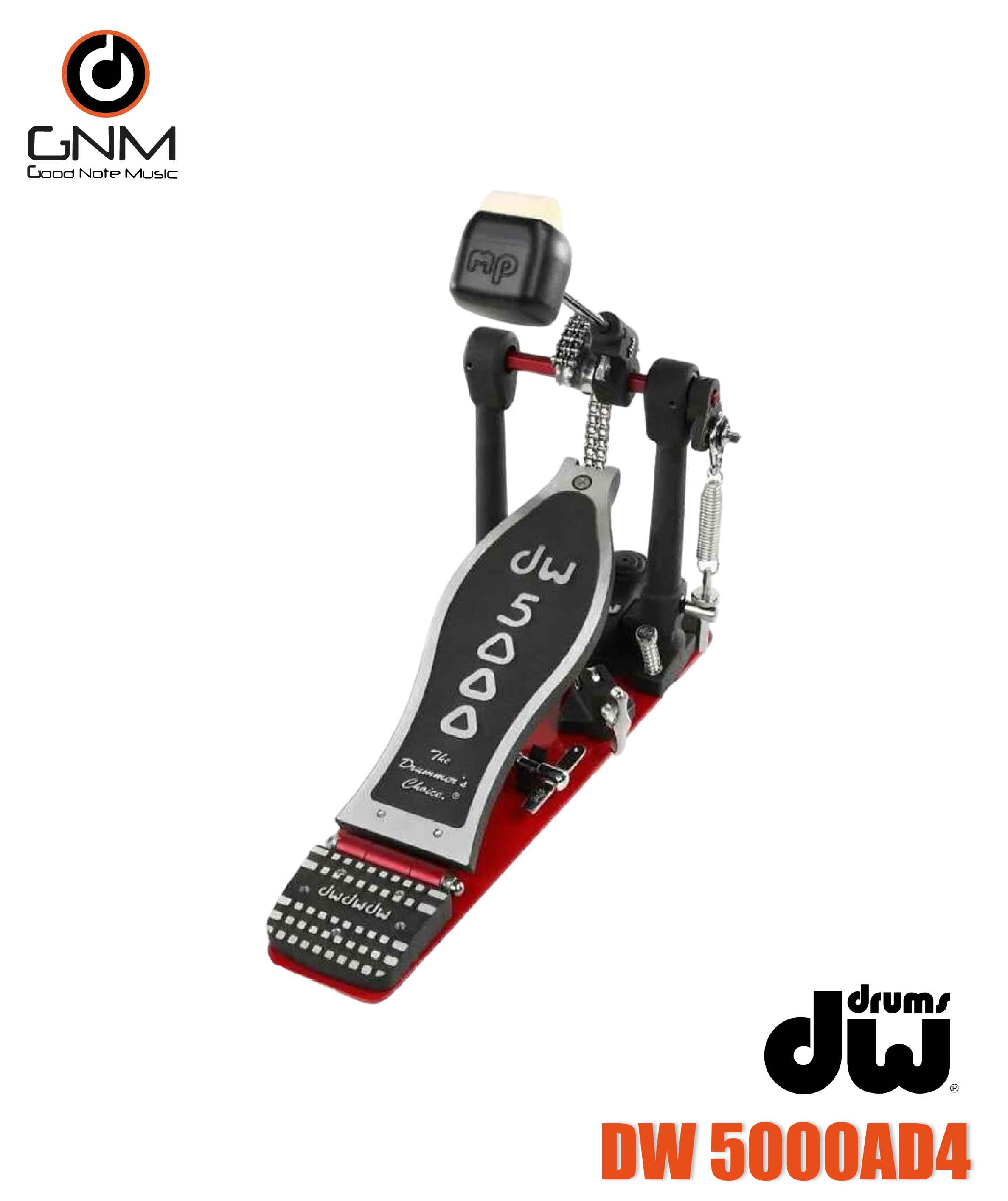 กระเดื่องเดี่ยว DW 5000AD4 Bass Drum Pedals