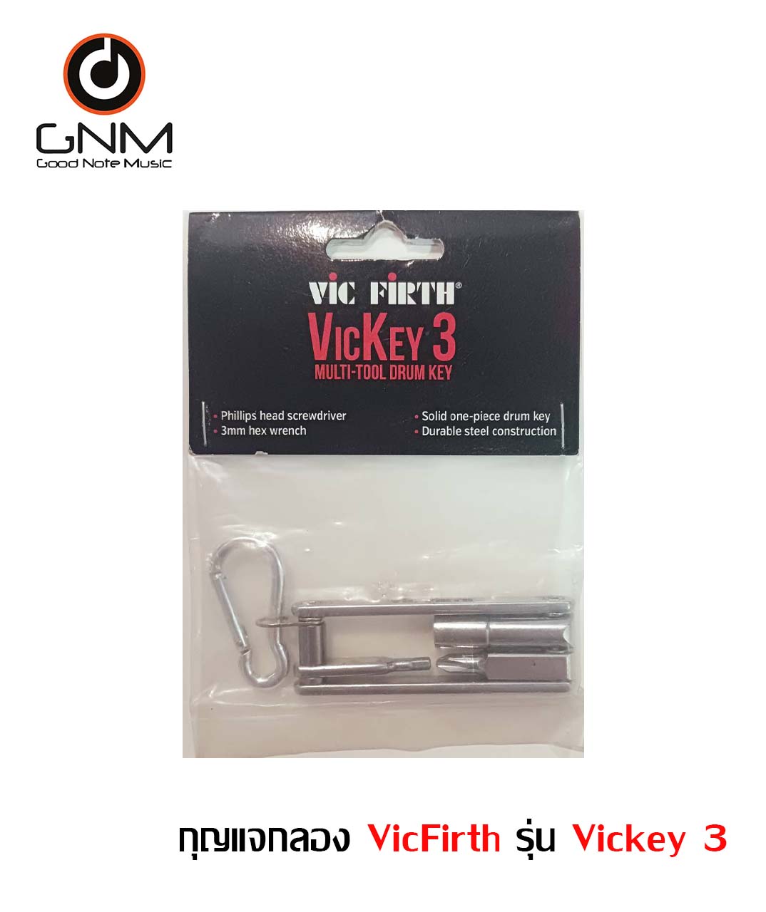 กุญแจกลอง  Vic Firth รุ้น  Vickey 3