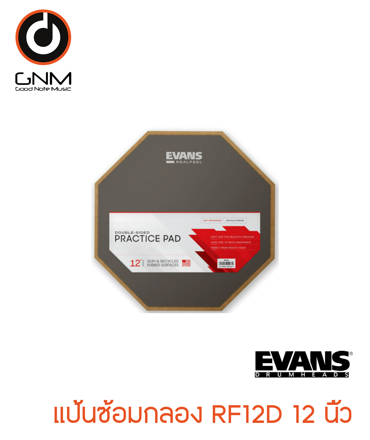 แป้นซ้อมกลอง Evans RF12D 12 นิ้ว
