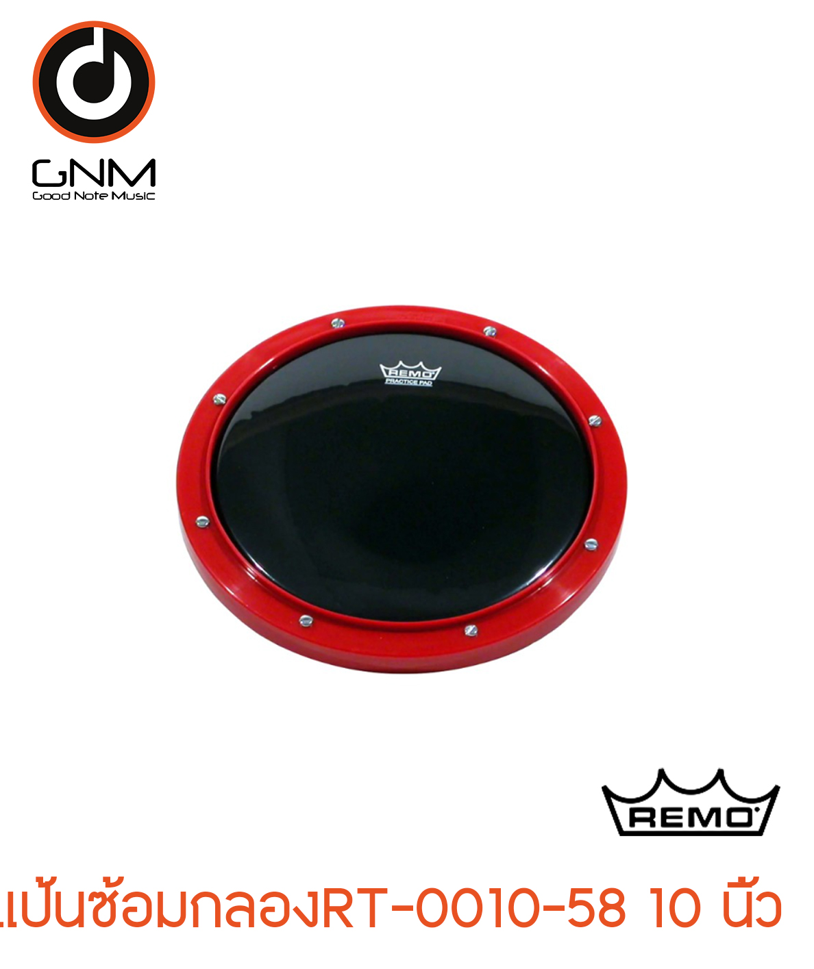 แป้นซ้อมกลอง Remo RT-0010-58 ขนาด 10 นิ้ว