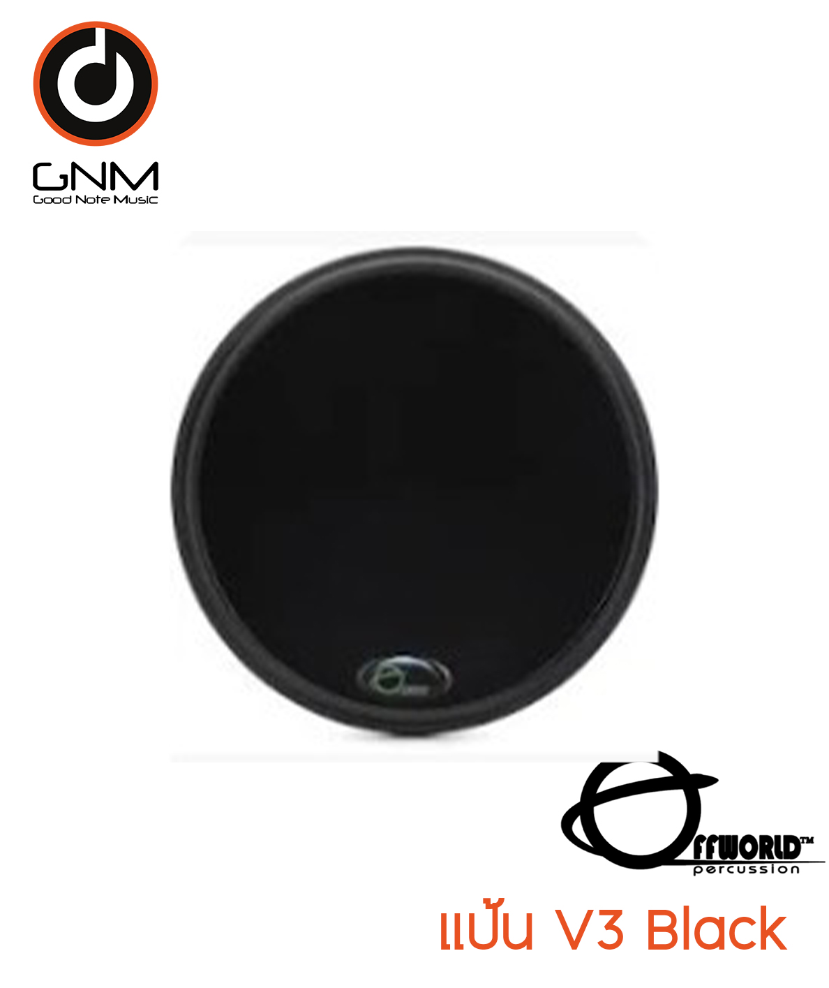แป้นซ้อมกลอง Offworld Invader V3 Black