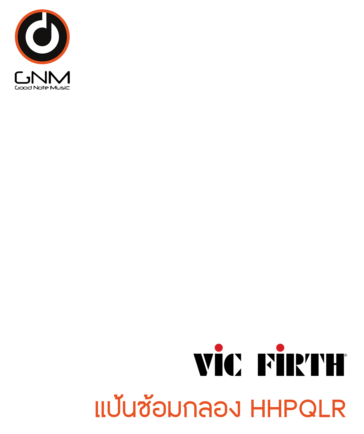 แป้นซ้อมกลอง Vic Firth HHPQLR