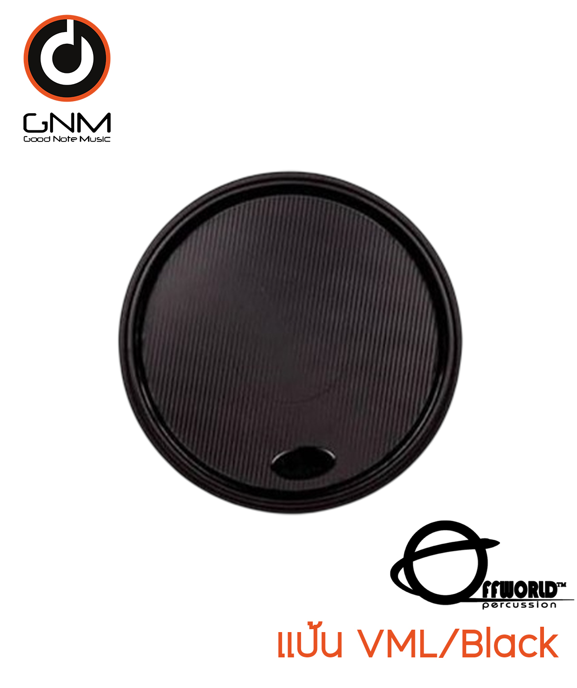 แป้นซ้อมกลอง Offworld Invader VML/Black