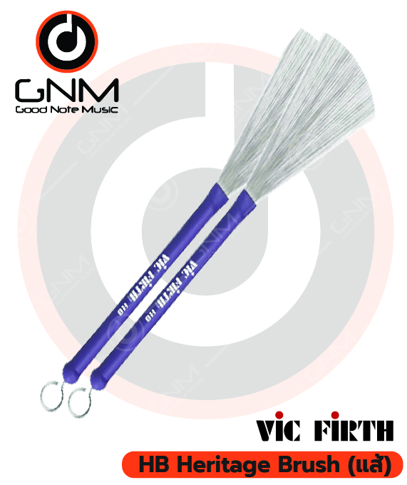 ไม้กลอง Vic Firth HB Heritage Brush (แส้)