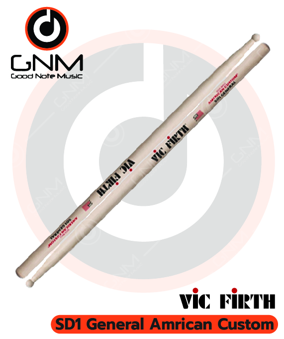 ไม้กลอง Vic Firth SD1 General Amrican Custom