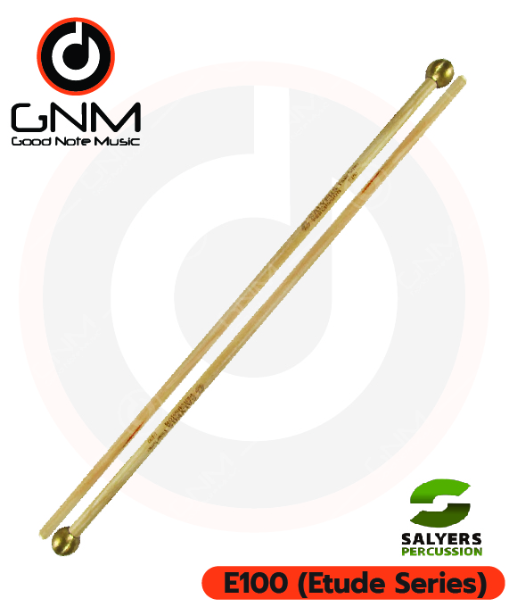 ไม้ Mallets SALYERS E100 (Etude Series)