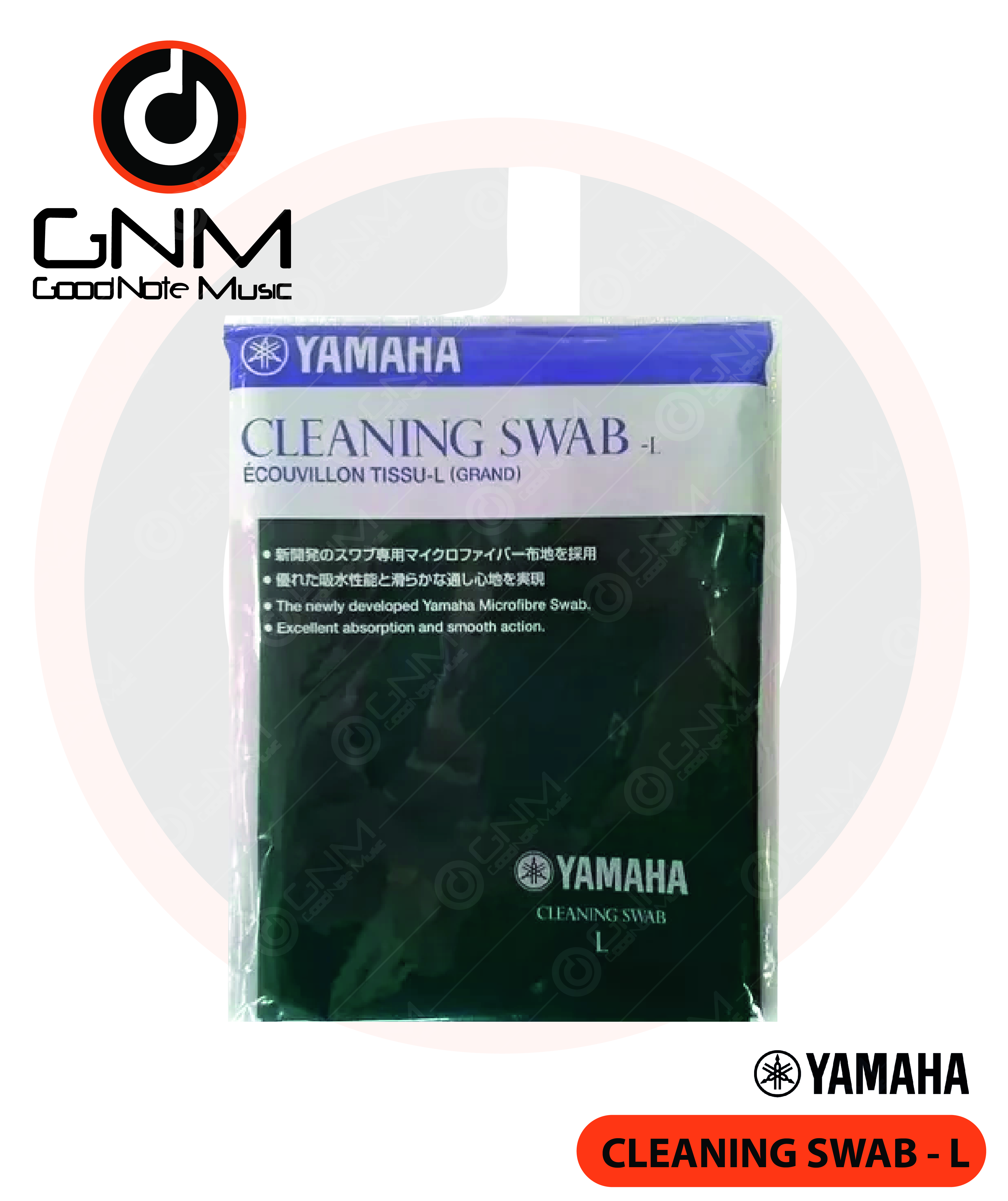  Cleaning Swab (L) สายผ้าทำความสะอาด สำหรับคลาริเน็ต