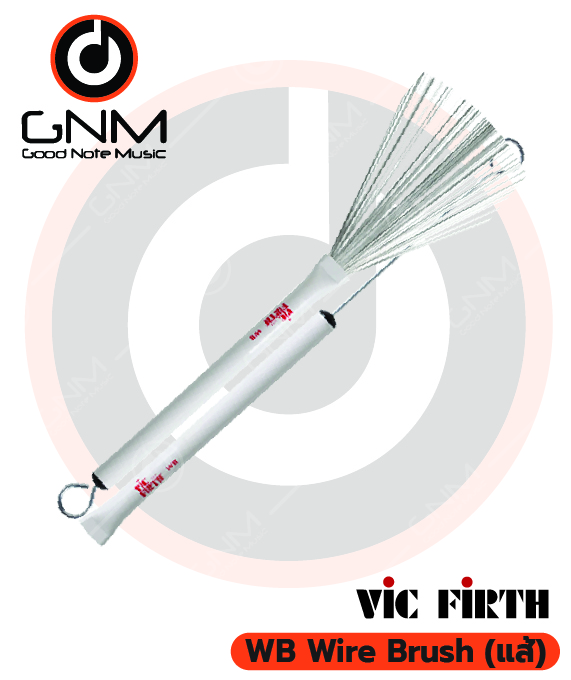 ไม้กลอง Vic Firth WB Wire Brush (แส้)