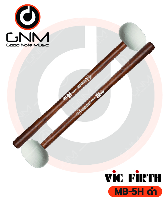 ไม้กลองใหญ่มาร์ชชิ่ง Vic Firth MB-5H ดำ