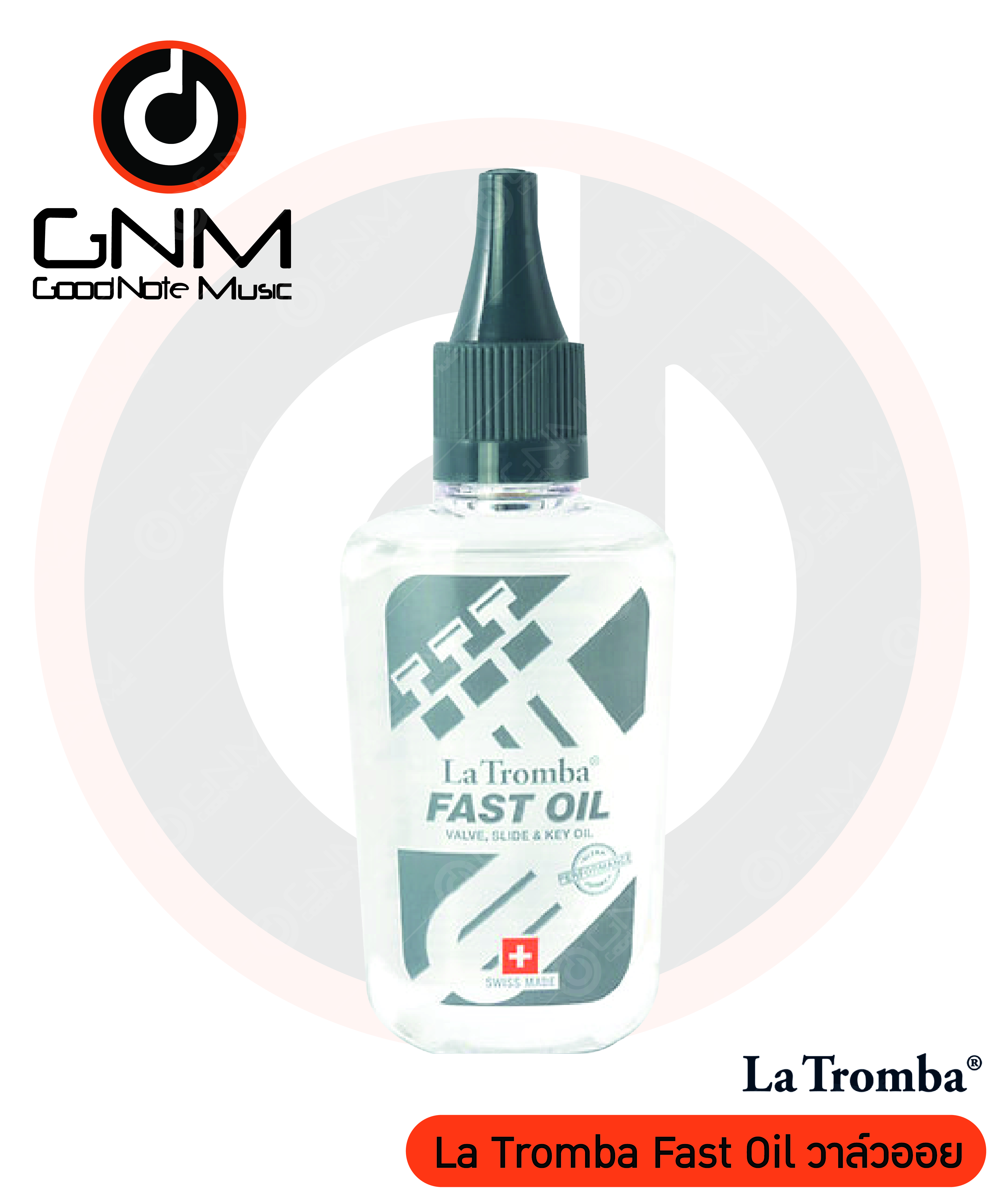 La Tromba Fast Oil วาล์วออย