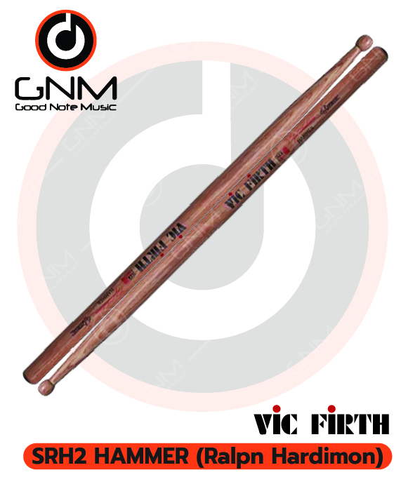 ไม้กลองสแนร์มาร์ชชิ่ง Vic Firth SRH2 HAMMER (Ralpn Hardimon)