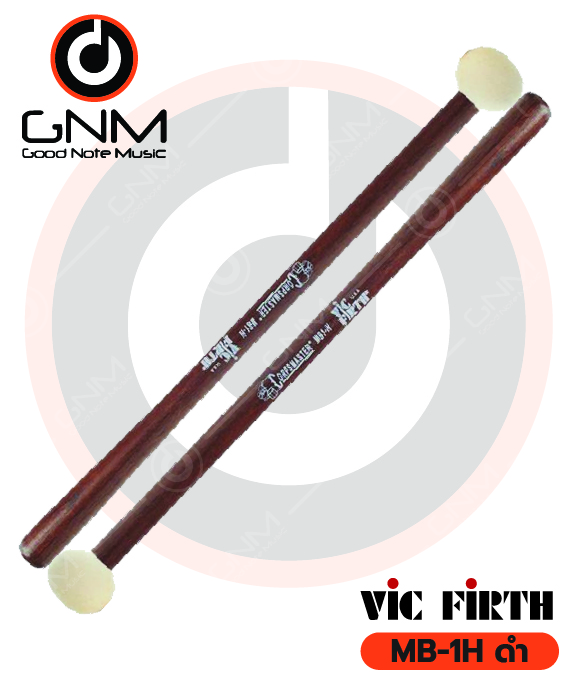 ไม้กลองใหญ่มาร์ชชิ่ง Vic Firth MB-1H ดำ