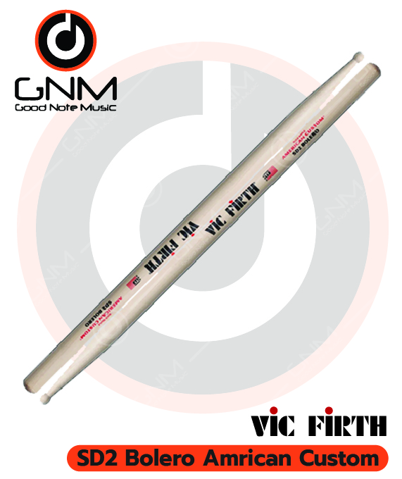 ไม้กลอง Vic Firth SD2 Bolero Amrican Custom