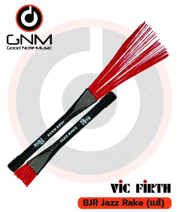 ไม้กลอง Vic Firth BJR Jazz Rake (แส้)