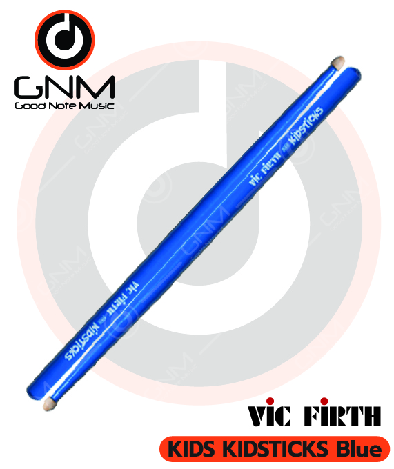 ไม้กลอง Vic Firth KIDS KIDSTICKS Blue