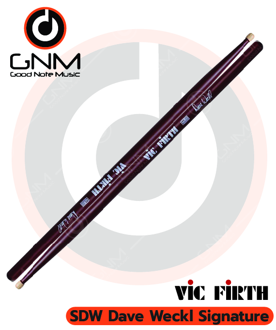 ไม้กลอง Vic Firth SDW Dave Weckl Signature